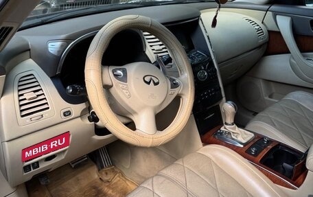 Infiniti FX II, 2012 год, 1 700 000 рублей, 9 фотография