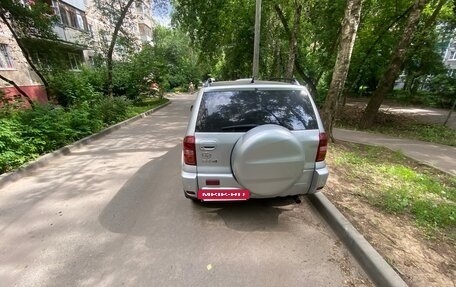 Toyota RAV4, 2003 год, 700 000 рублей, 6 фотография