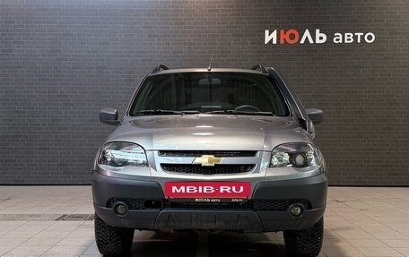 Chevrolet Niva I рестайлинг, 2020 год, 889 000 рублей, 2 фотография