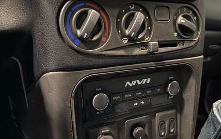 Chevrolet Niva I рестайлинг, 2020 год, 889 000 рублей, 13 фотография