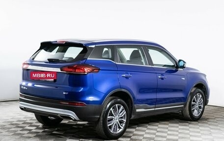 Geely Atlas, 2022 год, 1 570 000 рублей, 5 фотография