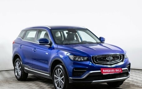 Geely Atlas, 2022 год, 1 570 000 рублей, 3 фотография