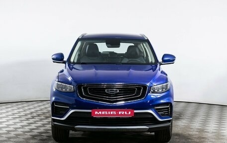 Geely Atlas, 2022 год, 1 570 000 рублей, 2 фотография