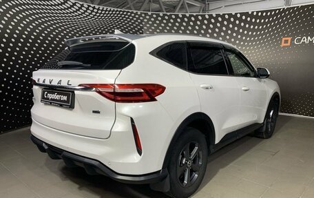 Haval F7 I, 2023 год, 2 255 000 рублей, 2 фотография