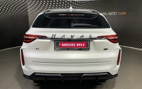 Haval F7 I, 2023 год, 2 255 000 рублей, 8 фотография