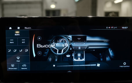 Haval Jolion, 2025 год, 2 149 000 рублей, 40 фотография
