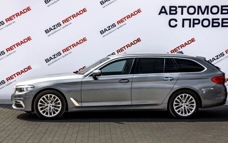 BMW 5 серия, 2018 год, 3 450 000 рублей, 5 фотография