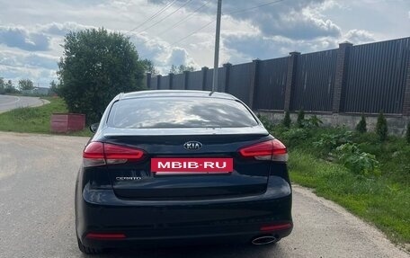 KIA Cerato III, 2017 год, 1 350 000 рублей, 3 фотография