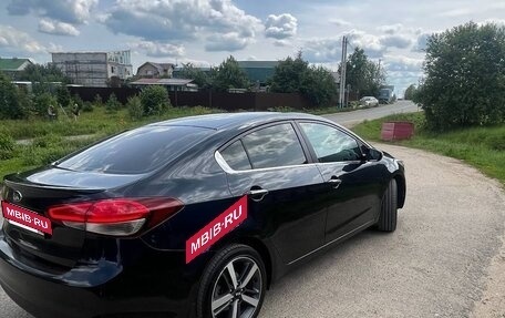 KIA Cerato III, 2017 год, 1 350 000 рублей, 8 фотография
