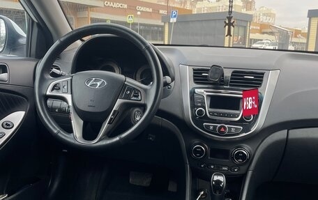 Hyundai Solaris II рестайлинг, 2015 год, 970 000 рублей, 9 фотография