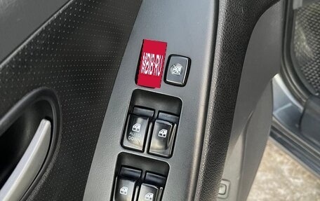 Hyundai Elantra IV, 2007 год, 670 000 рублей, 13 фотография