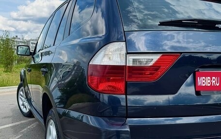 BMW X3, 2008 год, 970 000 рублей, 9 фотография