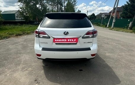 Lexus RX III, 2014 год, 2 400 000 рублей, 4 фотография