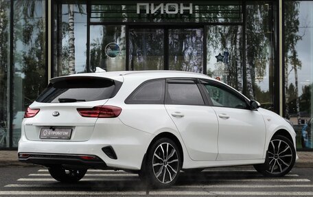 KIA cee'd III, 2019 год, 1 595 000 рублей, 3 фотография