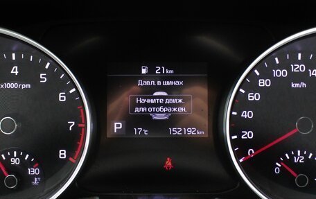 KIA cee'd III, 2019 год, 1 595 000 рублей, 10 фотография