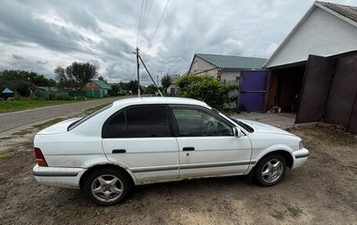 Toyota Tercel, 1998 год, 290 000 рублей, 1 фотография