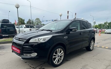 Ford Kuga III, 2016 год, 1 299 000 рублей, 1 фотография