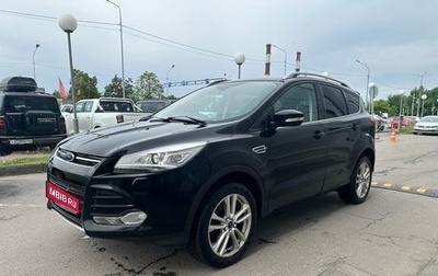 Ford Kuga III, 2016 год, 1 299 000 рублей, 1 фотография