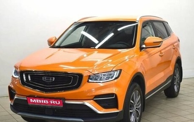 Geely Atlas, 2022 год, 1 740 000 рублей, 1 фотография