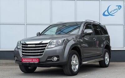 DW Hower H3 I, 2017 год, 1 430 000 рублей, 1 фотография