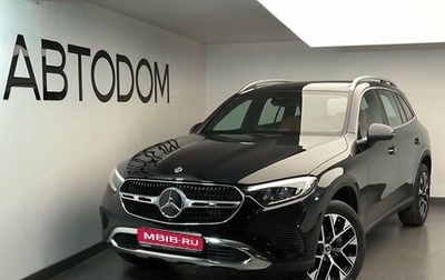 Mercedes-Benz GLC, 2025 год, 8 200 000 рублей, 1 фотография