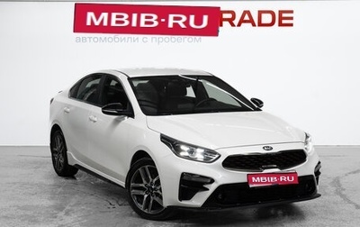 KIA Cerato IV, 2019 год, 1 969 000 рублей, 1 фотография