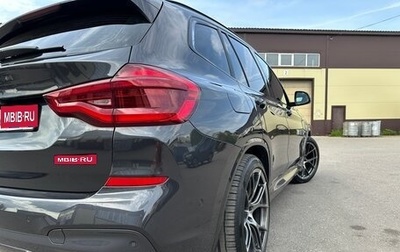 BMW X3, 2021 год, 6 200 000 рублей, 1 фотография