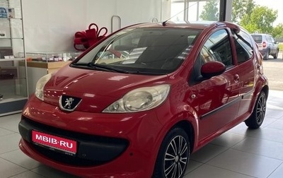 Peugeot 107 I рестайлинг, 2008 год, 395 000 рублей, 1 фотография