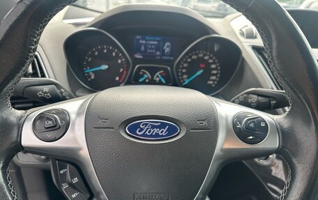 Ford Kuga III, 2016 год, 1 299 000 рублей, 10 фотография