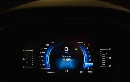 Geely Atlas, 2022 год, 1 740 000 рублей, 6 фотография