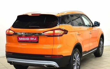 Geely Atlas, 2022 год, 1 740 000 рублей, 4 фотография