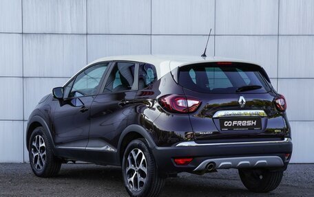 Renault Kaptur I рестайлинг, 2016 год, 1 390 000 рублей, 2 фотография