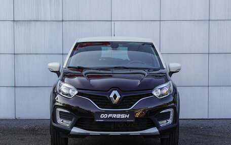 Renault Kaptur I рестайлинг, 2016 год, 1 390 000 рублей, 3 фотография