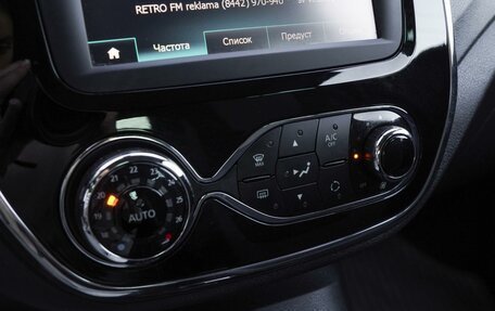 Renault Kaptur I рестайлинг, 2016 год, 1 390 000 рублей, 15 фотография