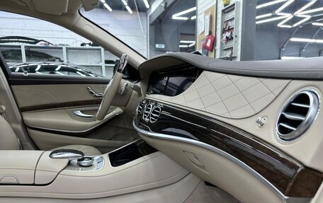 Mercedes-Benz Maybach S-Класс, 2015 год, 5 200 000 рублей, 6 фотография