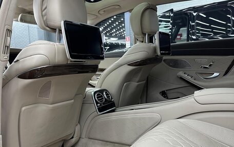 Mercedes-Benz Maybach S-Класс, 2015 год, 5 200 000 рублей, 14 фотография