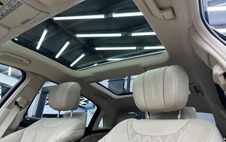 Mercedes-Benz Maybach S-Класс, 2015 год, 5 200 000 рублей, 10 фотография