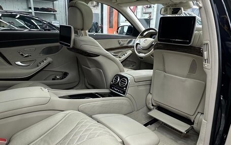 Mercedes-Benz Maybach S-Класс, 2015 год, 5 200 000 рублей, 15 фотография
