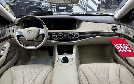 Mercedes-Benz Maybach S-Класс, 2015 год, 5 200 000 рублей, 5 фотография