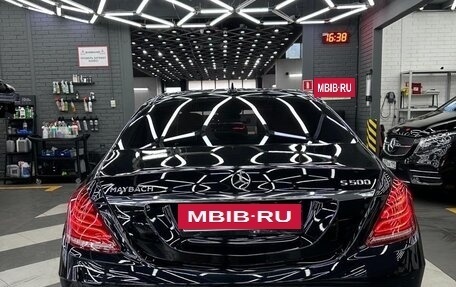 Mercedes-Benz Maybach S-Класс, 2015 год, 5 200 000 рублей, 2 фотография