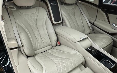 Mercedes-Benz Maybach S-Класс, 2015 год, 5 200 000 рублей, 16 фотография