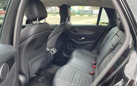 Mercedes-Benz GLC, 2019 год, 5 100 000 рублей, 27 фотография