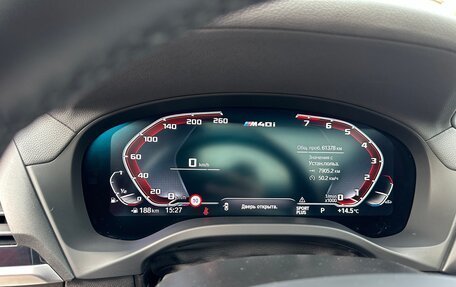 BMW X3, 2021 год, 6 200 000 рублей, 10 фотография