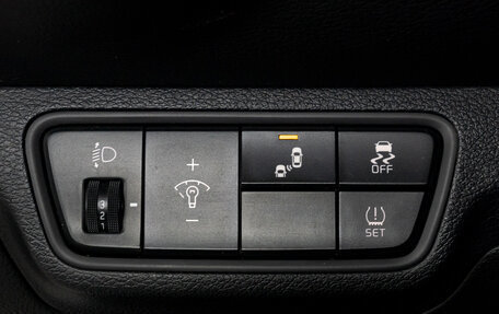 KIA Cerato IV, 2019 год, 1 969 000 рублей, 15 фотография