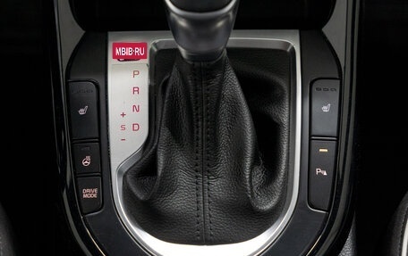 KIA Cerato IV, 2019 год, 1 969 000 рублей, 27 фотография