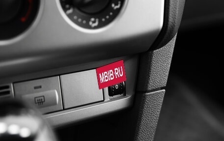 Ford Focus II рестайлинг, 2010 год, 599 000 рублей, 10 фотография