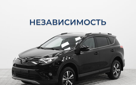 Toyota RAV4, 2019 год, 2 450 000 рублей, 1 фотография