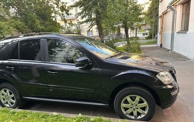 Mercedes-Benz M-Класс, 2011 год, 2 250 000 рублей, 1 фотография