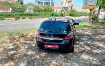 Opel Astra H, 2004 год, 360 000 рублей, 1 фотография