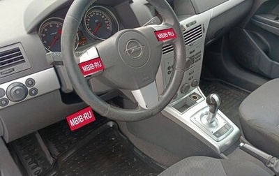 Opel Astra H, 2011 год, 390 000 рублей, 1 фотография